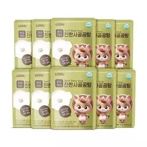 갤러리아 루솔 한우 진한 사골곰탕 10팩