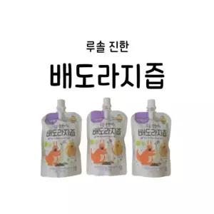 루솔 진한 배도라지즙 100ml 40포 세트
