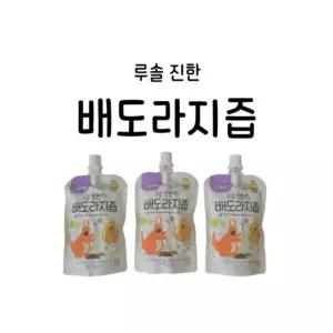 루솔 진한 배도라지즙 100ml 20포