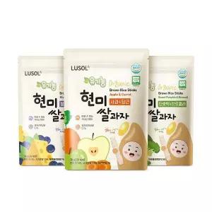 보리보리/루솔 유기농 현미쌀과자 스틱 3종 10+1팩 증정