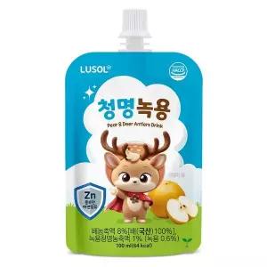 (대전신세계)루솔 청명 녹용 20포