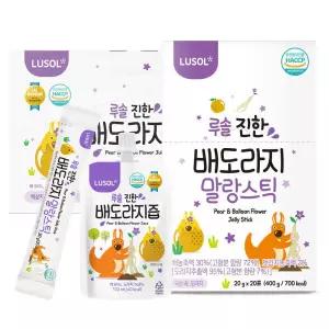 루솔 진한 배도라지즙 20포 + 배도라지 말랑스틱