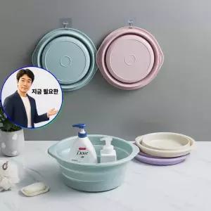 지금 필요한 접히는대야 실리콘 대야 접이식 3Size