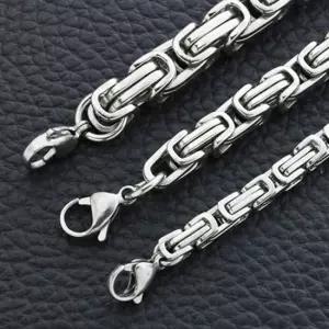 WL 써지컬스틸 막시무스체인 남녀공용 팔찌 4mm) 써지컬스틸부자재 써지컬체인