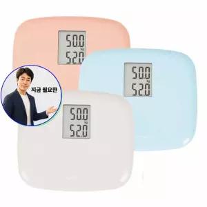 지금 필요한 몸무게측정 미니체중계 전자체중계 택1 아이워너 KS1000 자동