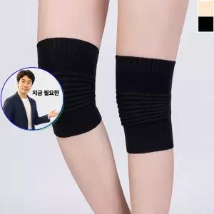 지금 필요한 무릎 통기성 밴드 사계절 부드러운 보호대 스판슬개골보호대 1P