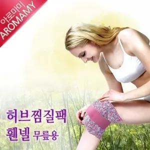 GR 허브찜질팩 무릎용(휀넬) 잔꽃