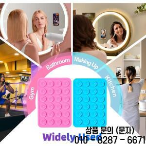 실리콘 흡입 컵 전화 홀더 다기능 벽 스탠드 사각형 미끄럼 방지 단면 케이스 마운트 백 스티커
