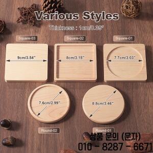 1PCS 단단한 호두 나무 코스터 라운드 스퀘어 너도밤 컵 매트 내구성 차 커피 패드 Placemats 8.8cm/3.46in
