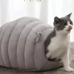 고양이 휴식 베드 애벌레 고양이집 사계절 하우스