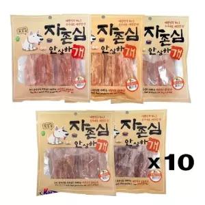 자존심 안상하개 200g X10 강아지간식 육포 건조 훈련 (WC7B11D)