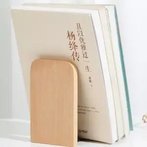 아이디어 간이 책꽂이 책받침 17x 12x 11cm) 느티나무 1p 아이디어책받침 간이책받침 책받침
