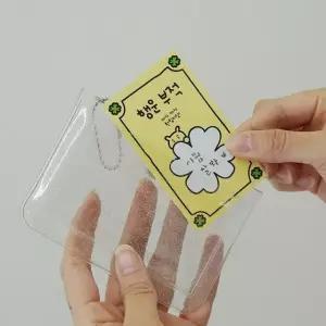 고품질 PVC 투명 카드 명함 지갑/파우치 케이스 포토카드 PVC파우치 (WCB34DC)