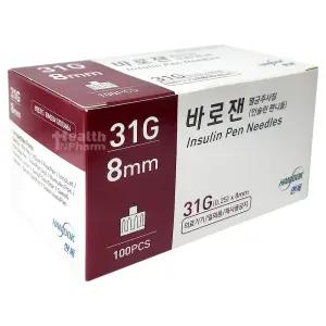 한독 바로잰 인슐린 펜니들 멸균주사침 31G 8mm 100개입/주사바늘 의료기기
