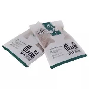 세척 마사토 2키로 소립 중립 원예 흙 분갈이 토상흙 화분흙 모래 자갈 바크