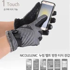[하프클럽/]방한 터치 장갑 겨울 귀여운 여성 세차 장갑