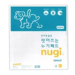 강아지 누기 패드 중대형 6매 빨아쓰는 배변패드 강아지실용성패드 (WD5098A)