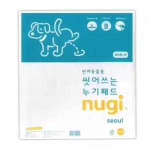 강아지 누기 패드 중대형 2매 빨아쓰는 배변패드 강아지실용성패드 (WD5098B)