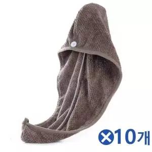 머리건조수건 퀵드라이수건 건조타올 10개 목욕타올_25626330
