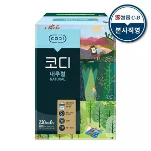 코디 내추럴 미용티슈 230매 x6 1팩