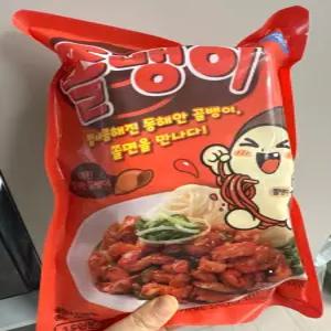 쫄뱅이 쫄면 골뱅이 무침 밀키트 (2개)