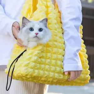 폼폼 고양이 가방 반려동물이동가방 애견이동가방