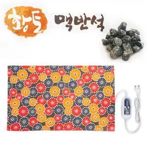 황토 맥반석 온열매트 전기찜질기 방석 성진612LO