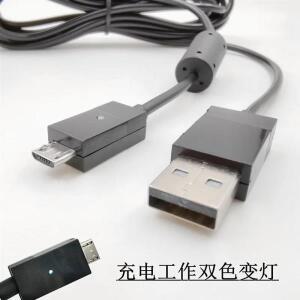 엑스트라 롱 마이크로USB 충전기 케이블 소니 호환 플레이스테이션 PS4 호환 XBOX 호환 호환 One 컨트롤러