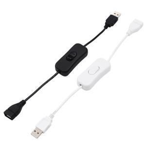 USB 스위치 연장 케이블 LED 스트립용 온/오프 전원 있는 데이터 전송 어댑터 장치