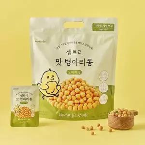 [샘트리]맛병아리콩 오리지널(400g X 5봉)