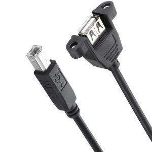 USB 2.0  B A 암 변환기 연장 케이블 0.5m 1M