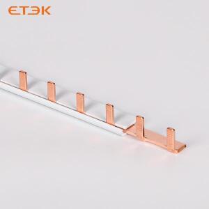EKEC핀 타입 구리 버스바 연결 차단기 1P 2P 63A 단면 10mm ² 12웨이 MCB 커넥터 결합 단자
