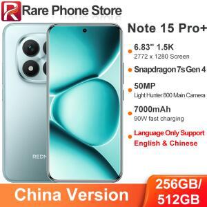 중국 버전 샤오미 레드미 노트 15 프로+ 256GB/512GB 스냅드래곤 7s 4세대 6.83인치 1.5K 디스플레이 50MP+
