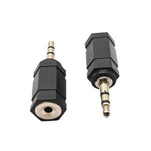 5pcs 2.5mm 스테레오 수커넥터 암커넥터 오디오 변환기 어댑터 커넥터