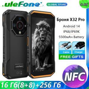 Ulefone Armor X32 Pro 5G 견고한 8GB+256GB 6.56인치 안드로이드 14 IP68/IP69K 야간 카메라 64MP 6050mAh