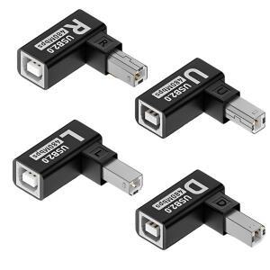 USB 2.0 프린터 어댑터 수-암 90도 B 확장 플러그 변환기 스캐너용