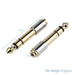 잭3.5 ~ 6.35 오디오 어댑터 6.5mm 변환기 수 암 커넥터 헤드폰 플러그 가전 제품