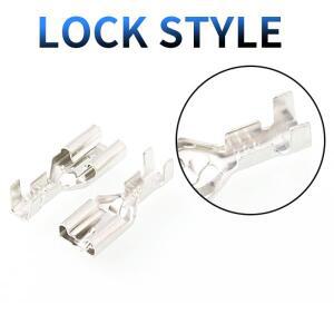 암수 스페이드 커넥터 압착 단자 6.3 6.3mm 50개