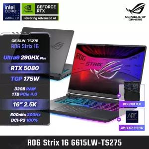 [워런티 연장/백팩 증.정.] ASUS ROG SCAR 16 G615LW-TS275 인텔 U9-290HX Plus 32GB 1TB RTX5080 게이밍노트북 영상편집