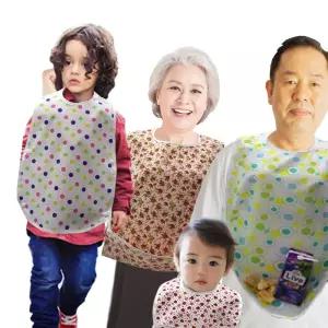 성인 침받이 더해피 방수 유아 앞치마 이유식 턱받이