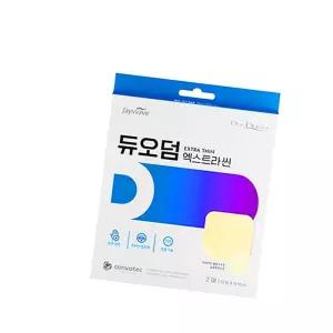 2매 엑스트라씬 10cm 듀오덤 습윤드레싱