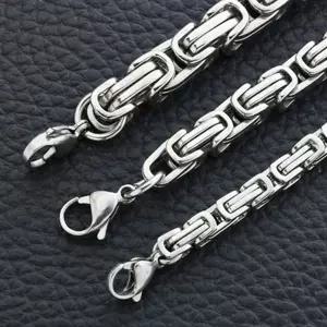 WL 써지컬스틸 막시무스체인 남녀공용 팔찌(4mm)
