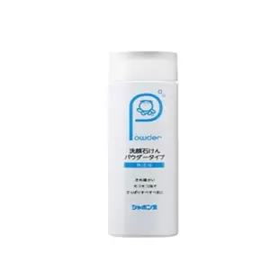 샤본다마 세안파우더 70g (230회분)