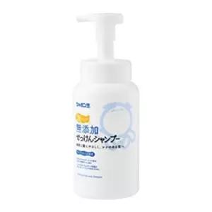 샤본다마 버블 비누샴푸 520ml