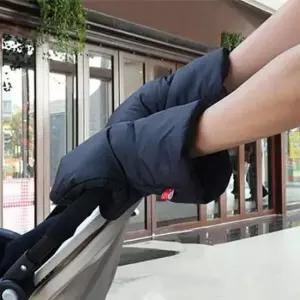 핸드머프 조이멀티 유모차 방한장갑 204013