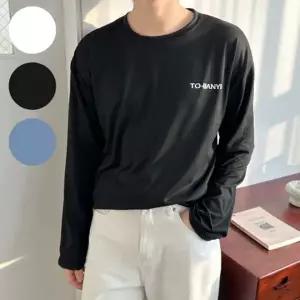 무지 긴팔 티셔츠 남성 레이어드 롱슬리브 봄 가을 데일리 이너웨어