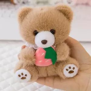 [MENUVSG666]인형 인형악세사리 장식 베이직 키홀더