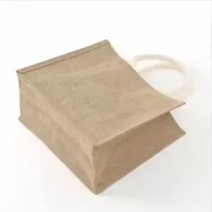 [라일리] Rly 린넨 선물가방(31x27cm) 가벼운가방 무지에