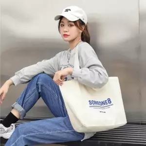 [라일리] Rly 캔버스 숄더백 캔버스백 여성숄더백 쇼퍼백 데일리가
