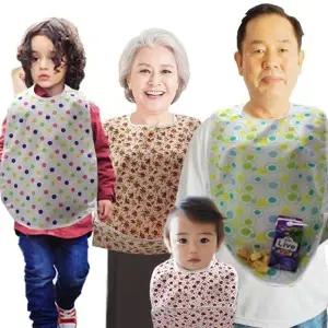 더해피 유아 이유식 방수 턱받이 앞치마 이 음식 양면
